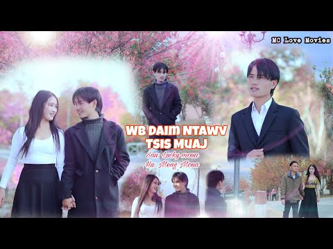 We Don't Have a Letter By: Meng Mouas