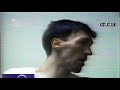 SKY NEWS о Јуки Празини Сарајево 1993