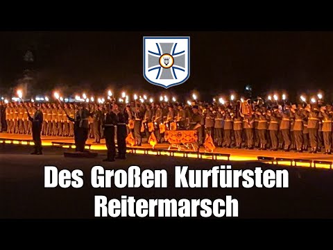 Des Großen Kurfürsten Reitermarsch - Stabsmusikkorps der Bundeswehr Großer Zapfenstreich 28.08.2023
