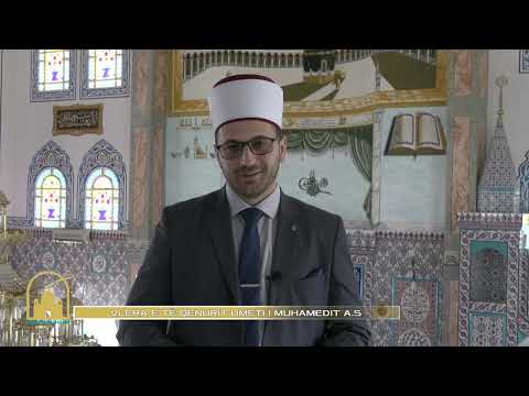 Ramazani 2022 / Mesazhi i imamit të Xhamisë së Kadrit në Gostivar, Daut Alili