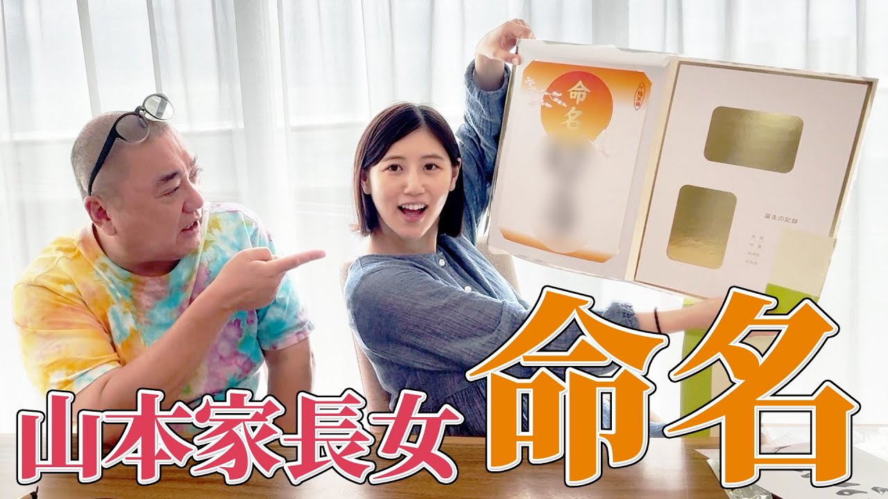 もう知っている方もいると思いますが...😂改めて発表します！