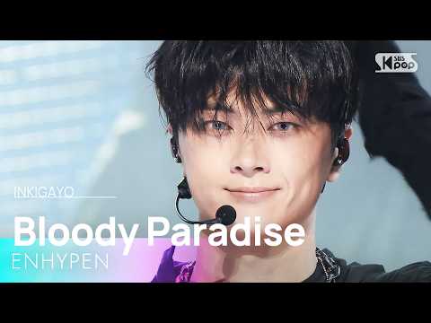 Bloody Paradise - ENHYPEN | SBS 260823 방송