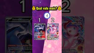 🔥MEW vs MEWTWO: O Duelo de R$ 3.800! 😱#pokemon #pokemontcg #pokemoncards #shorts