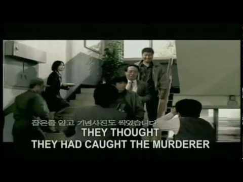 afbeelding Memories of Murder (2003) HD