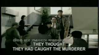 Memories of Murder (2003) Video