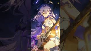 夏のスポットライト | 心からの歌