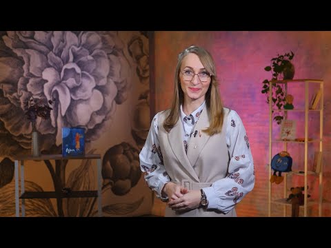 Всё моё! Выпуск от 02.12.25.