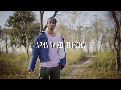 Banjare (Official Music Video) - Sangam Vigyaanik