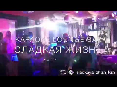 DJ LINDA ERFOLG - Sweet life