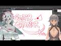 [Yap & Draw] versi collab sama kak @valeriawahlberg6958
