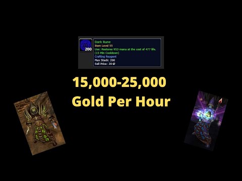 WoW Gold Farm: 15,000-25,000 Gold Per Hour Dark Rune Farm + Loot after 1 hour | WoW 8.3 Gold Making