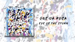 ONE OK ROCK - Eye Of The Storm (Japanese ver) lyrics video