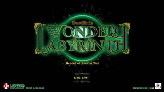 Record of Lodoss War -Deedlit in Wonder Labyrinth- OST: Vivere - Woodchuck's Invitation