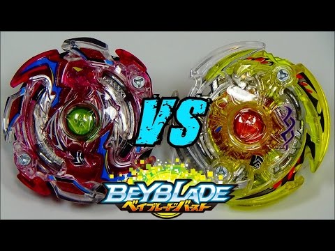Beyblade Burst BATTLE!! Wild Wyvern J.G. vs Dark Deathscyther V.G. ベイブレードバースト