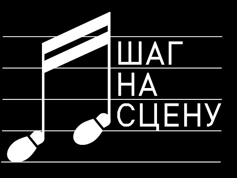 M. Palmeri Misatango "Step on stage" orchestra, "Palestrina" choir project, conductor I. Pekhov