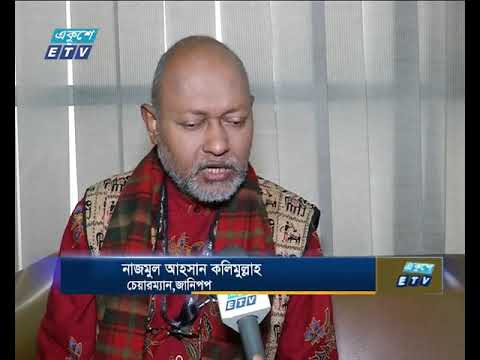 বিচ্ছিন্ন কিছু ঘটনা ছাড়া নির্বাচন শান্তিপূর্ণভাবে সম্পন্ন হয়েছে