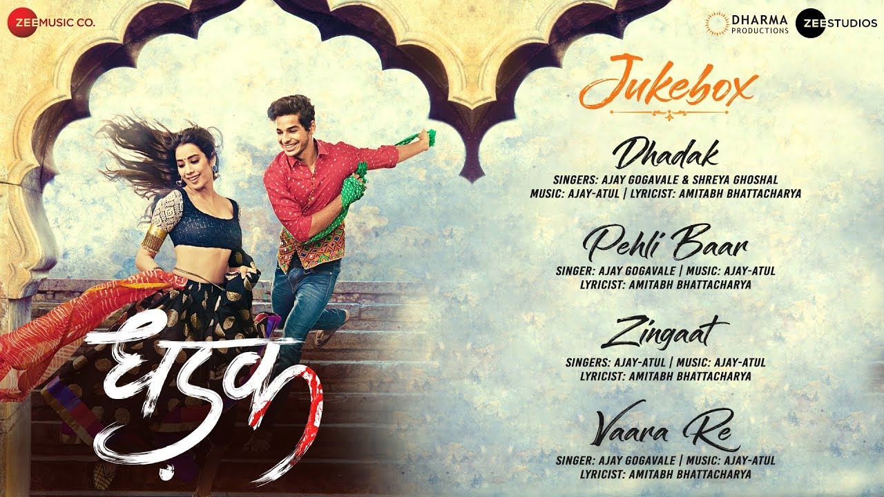 Vaara Re Lyrics | Dhadak | Janhvi, Ishaan | Ajay-Atul
