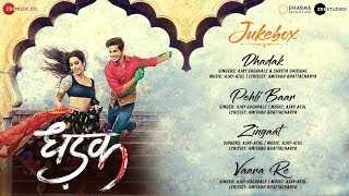 Dhadak - Full Movie Audio Jukebox | Ishaan &amp; Janhvi | Ajay-Atul