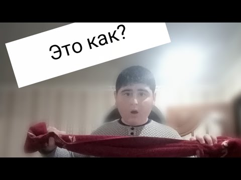 Шарф сквозь шею и, кольцо сквозь палец +обучение+шутки