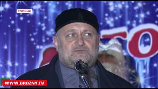 На главной елке Чечни зажглись новогодние огни