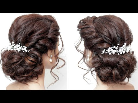Messy low bun. Bridal hairstyle. Hair tutorial.