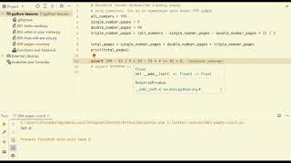 Python 004 Сколько страниц в 999 цифрах