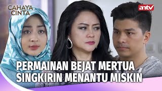 Download lagu Istri Terpaksa Puasin Kegilaan Mertua Bejat! | Cahaya Cinta Eps 03 FULL mp3 Download lagu Istri Terpaksa Puasin Kegilaan Mertua Bejat! | Cahaya Cinta Eps 03 FULL mp3