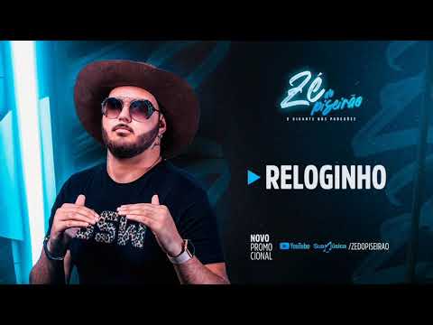 ABAIXA O SHORTINHO/ RELOGINHO - Zé do Piseirão (Áudio oficial)