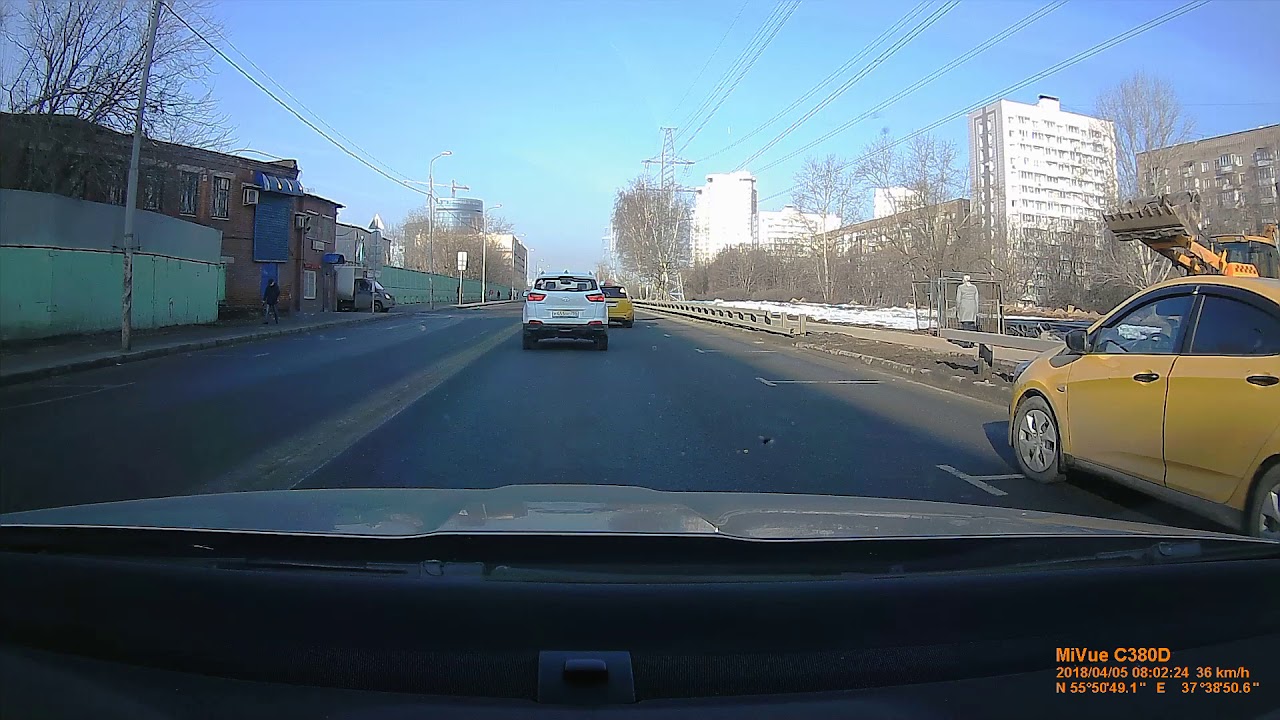 Видеорегистратор Mio MiVue C380D