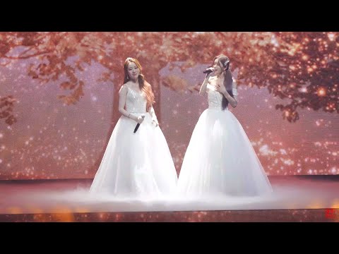 220612 우주소녀(WJSN) 다원 & 연정 - Stronger / 2022 WJSN Concert 'WONDERLAND' 2일차