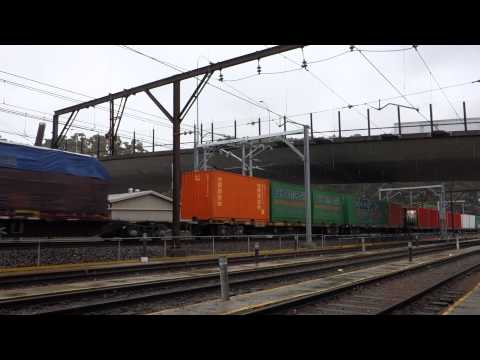 NR's with 3BA6 - 8/10/14