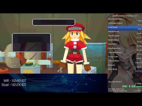 Mega Man Legends 2 - 1:12:33 IGT Speedrun [WR]