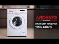 Стиральная машина Ardesto WMS-6109W белый