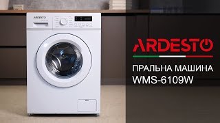 Ardesto WMS-6109W - відео 1