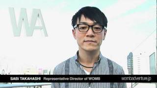 1126  WOMB ADVENTURE 3911  WOMBSABiMOMOI WA3911 