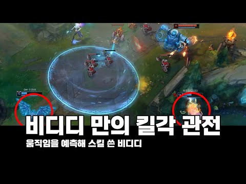 아이콘
