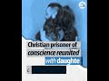 Christian prisoner of conscience reunited with daughter after over 2 years in prison