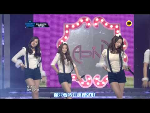 【HD繁體中字】 111208 Apink 에이핑크 - MY MY