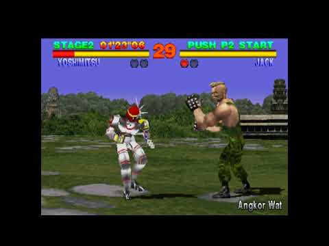 [MAME v0.212] Tekken (1994)