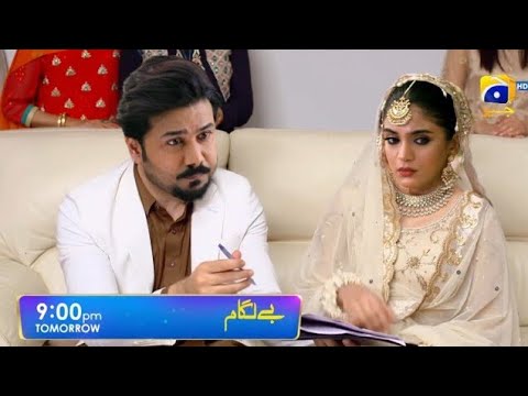 Baylagaam Episode 46 Full Review | Baylagaam Episode 46 Teaser And Promo | Full Review