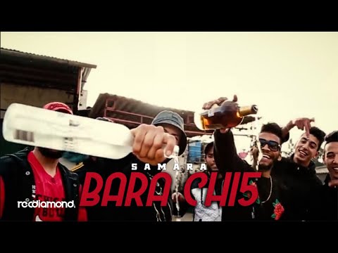 Samara - Barra Chi5