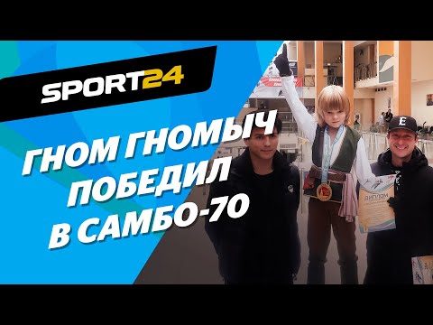 Интервью Плющенко / Переписка с Загитовой / переход Кихиры / победа Гном Гномыча в Самбо-70