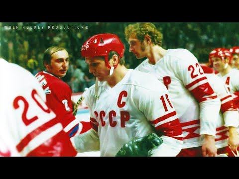 КАК НАЧИНАЛСЯ КУБОК КАНАДЫ | СССР - Чехословакия Кубок Канады 1976 Обзор Матча ᴴᴰ