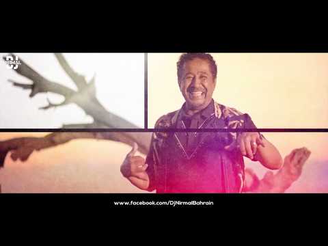 DJ Nirmal Bahrain - Abdel Kader x Maghreb Gang Remix - Cheb Khaled ft French Montana x Farid Bang