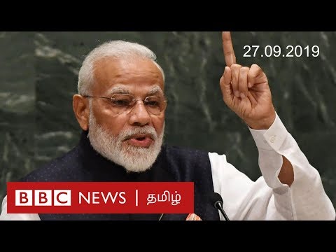 download lagu mp3 mp4 Bbc Tamil Osai, download lagu Bbc Tamil Osai gratis, unduh video klip Download Bbc Tamil Osai Mp3 dan Mp4 Youtube Gratis