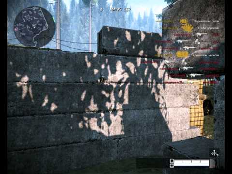 Game 2014 03 08 01 35 17 23