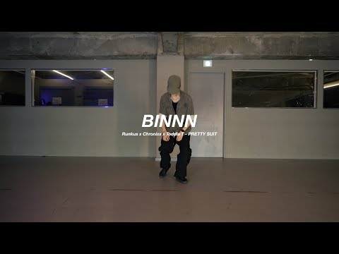 I Runkus x Chronixx x Toddla T - PRETTY SUIT l BINNN l PLAY THE URBAN