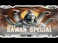 Bam Lahiri Full Bass Main Baje Bam Lahiri Edm Bass Remix Dj Triple R Dj Kabir Vol 8 2024