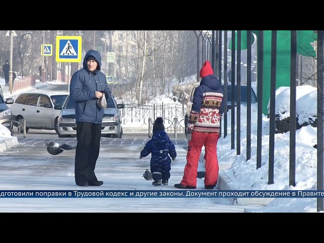 Женщины в «декрете» смогут работать и получать пособие