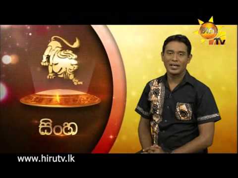 Hiru TV
